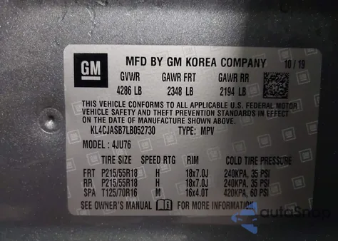 2020 Buick Encore Fwd Preferred из США, поврежденный, VIN KL4CJASB7LB052730